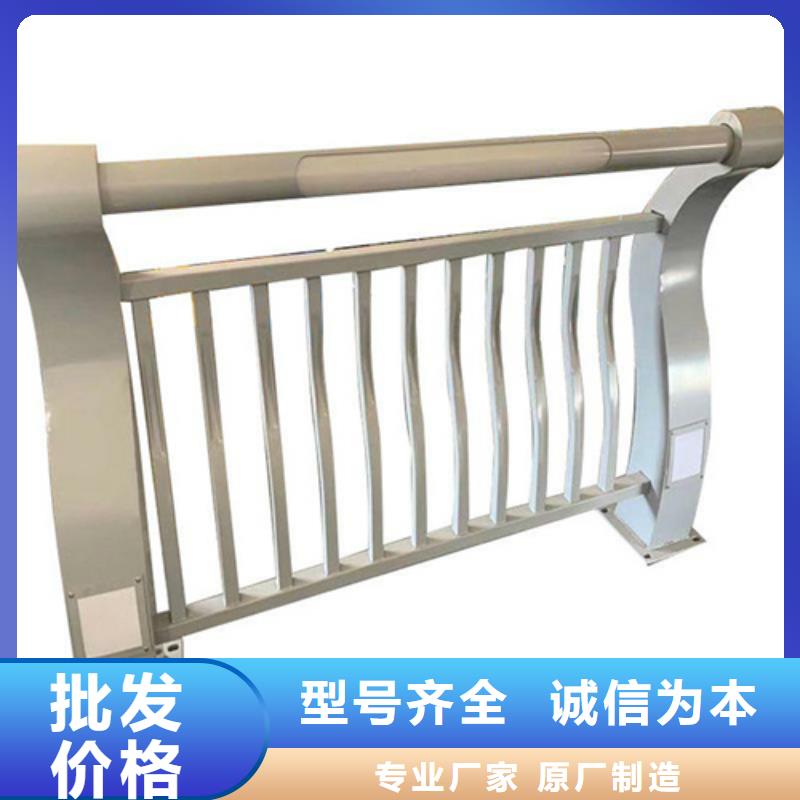 河道景觀燈光防撞欄桿認(rèn)準(zhǔn)實(shí)力工廠