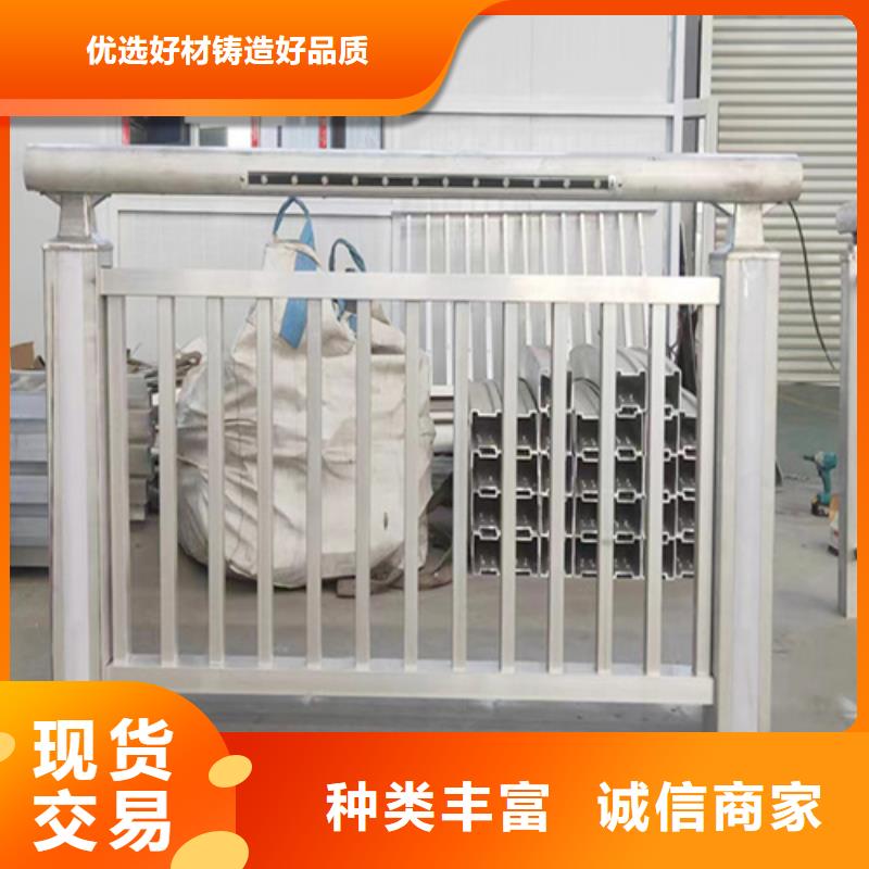 橋梁防撞護欄-品質保障
