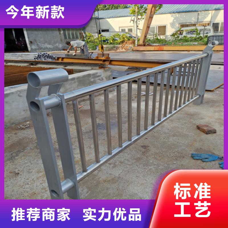 批發陽臺玻璃欄桿找宏達友源金屬制品有限公司