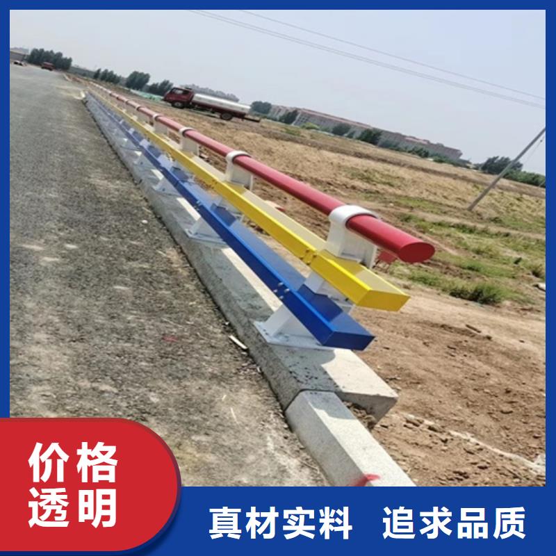 #不銹鋼橋梁護欄價格#貨比三家