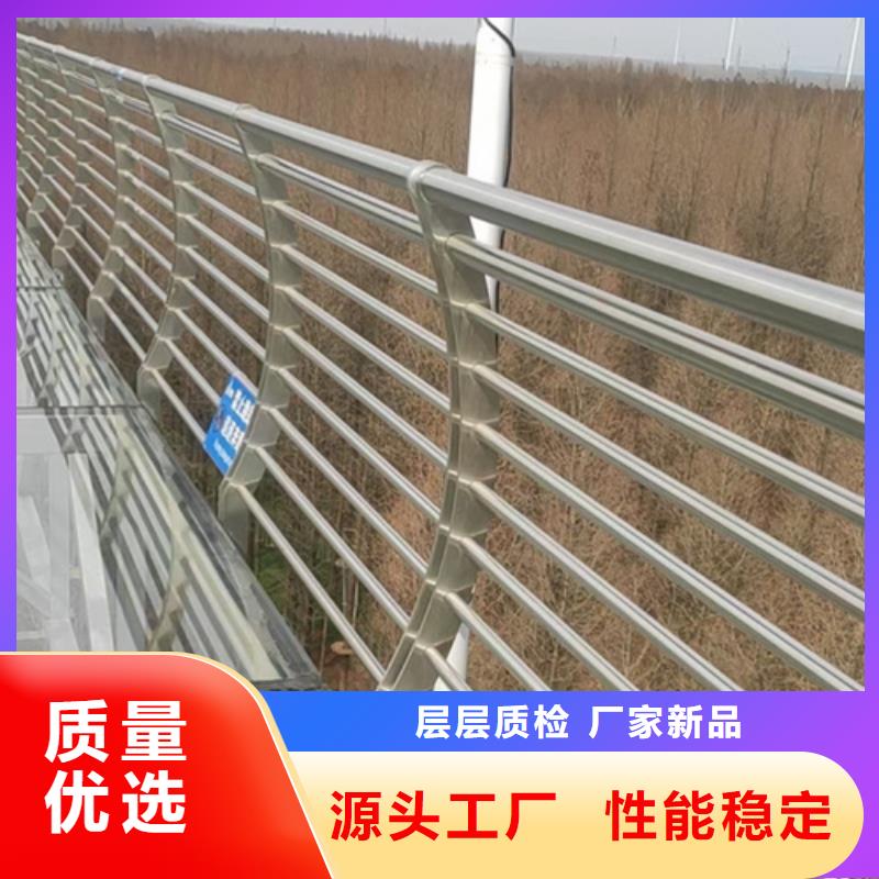 不銹鋼橋梁護欄施工方案、不銹鋼橋梁護欄施工方案廠家_大量現貨