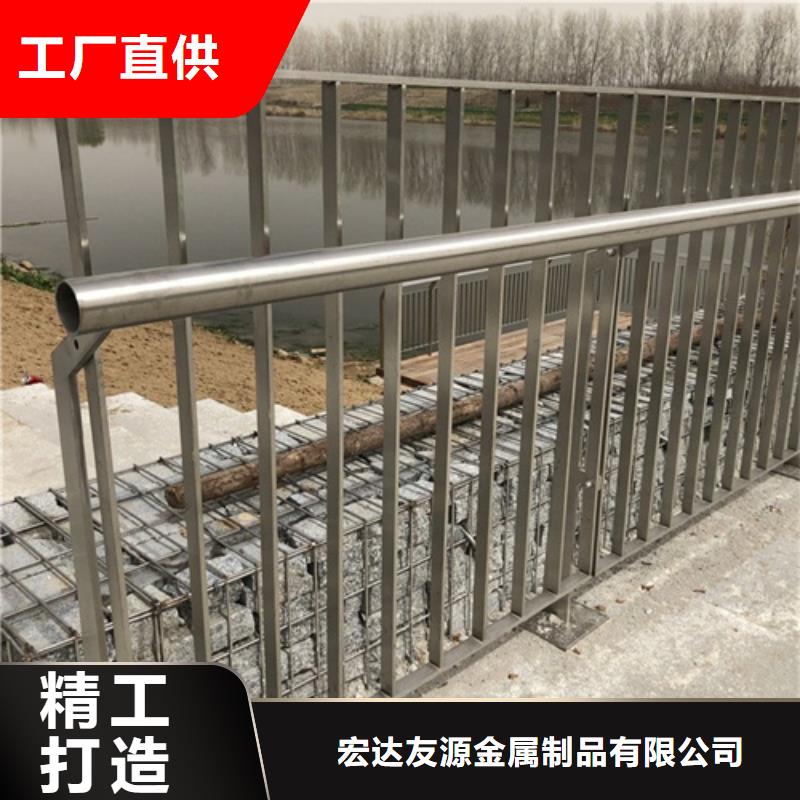 不銹鋼橋梁護欄公司隨時來廠驗貨