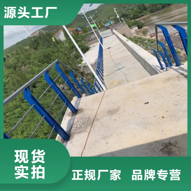 不銹鋼復合管實體廠家-放心選購