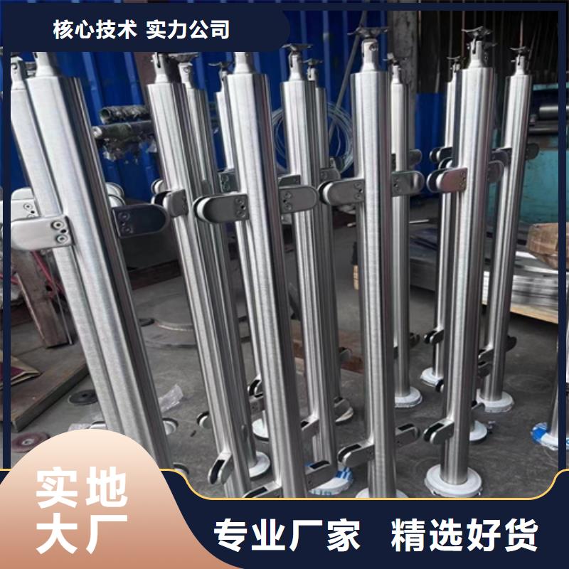 質量靠譜的不銹鋼橋梁護欄制造廠家廠家