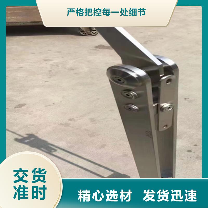 生產天橋人行道防撞欄桿的廠家