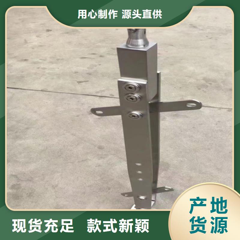 橋梁的護欄品質(zhì)為本