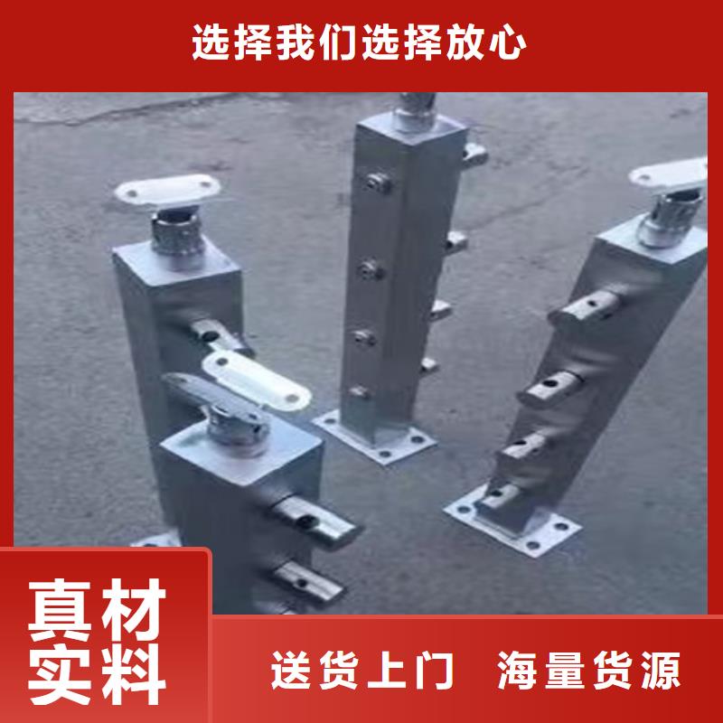 支持定制的不銹鋼橋梁護欄供應商基地