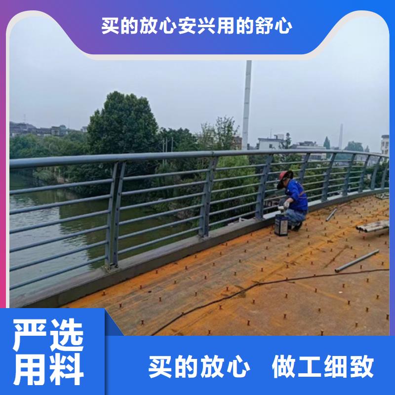 304不銹鋼護欄價格		道路護欄		常年批發