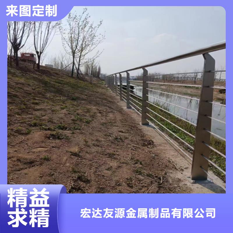 304不銹鋼護欄、304不銹鋼護欄生產(chǎn)廠家-歡迎新老客戶來電咨詢
