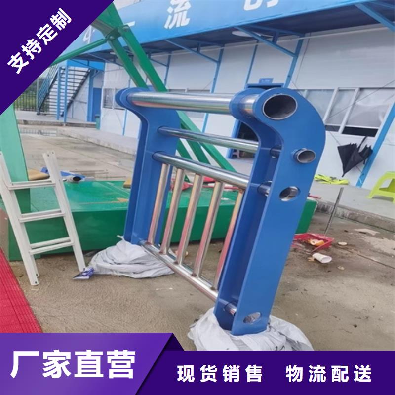 河道護欄供應商