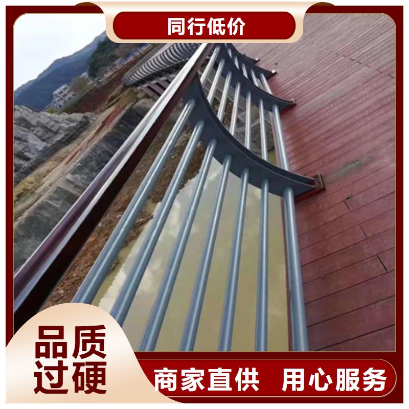 河道護欄供應商