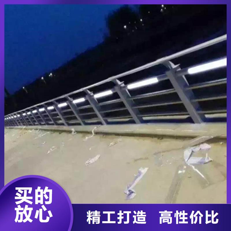 價格低的不銹鋼景觀護欄品牌廠家
