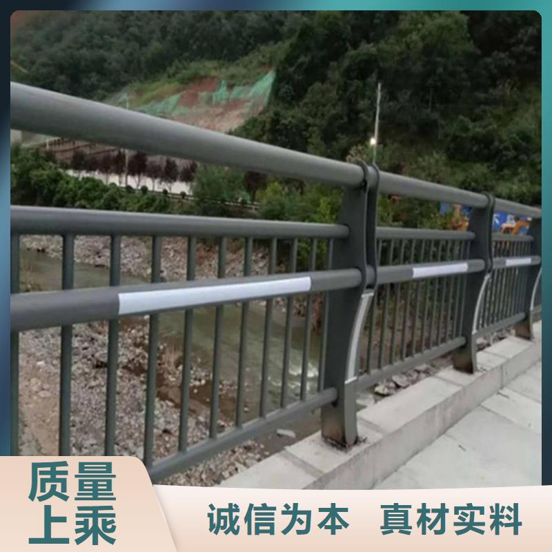 鋁合金護欄廠家發貨快