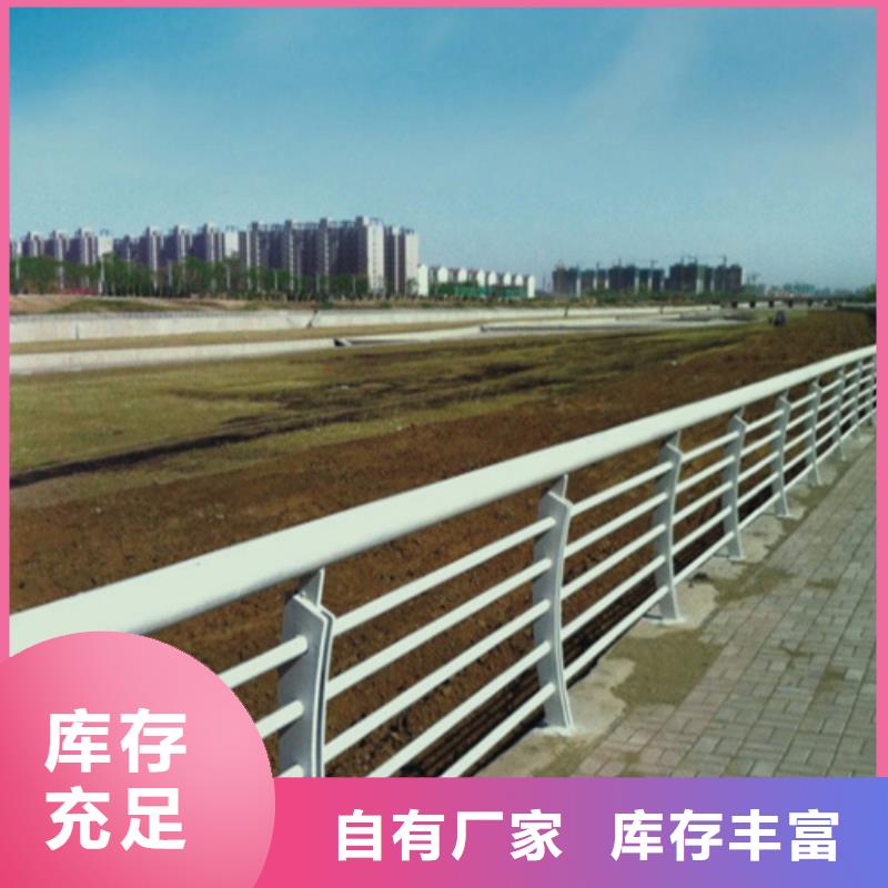 不銹鋼繩索護欄企業