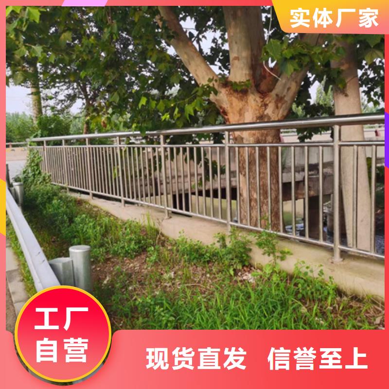 不銹鋼欄桿廠家直售