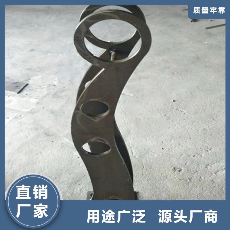 不銹鋼橋梁護(hù)欄_支持定制