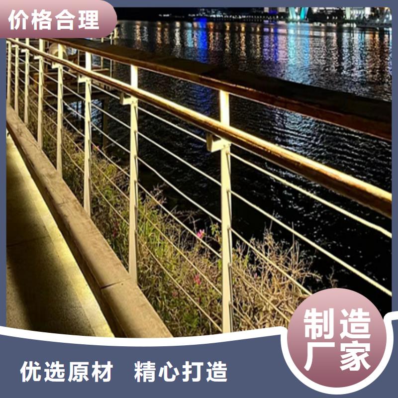 不銹鋼橋梁護(hù)欄一手貨源