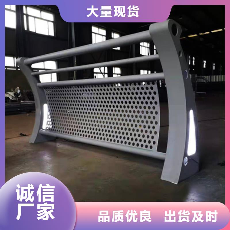 有現(xiàn)貨的不銹鋼橋梁護(hù)欄供貨商