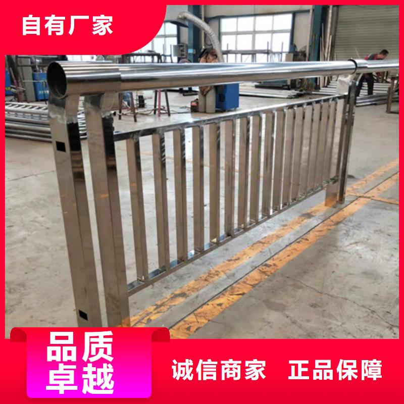 橋梁護(hù)欄現(xiàn)貨批發(fā)