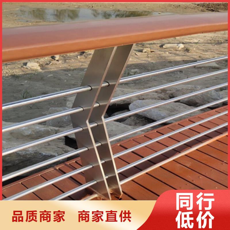 2025現(xiàn)貨供應##不銹鋼橋梁護欄有哪些##型號齊全