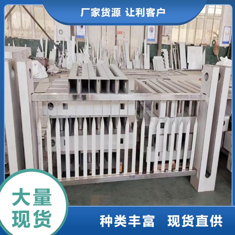 不銹鋼橋梁護(hù)欄定制廠家公司歡迎您