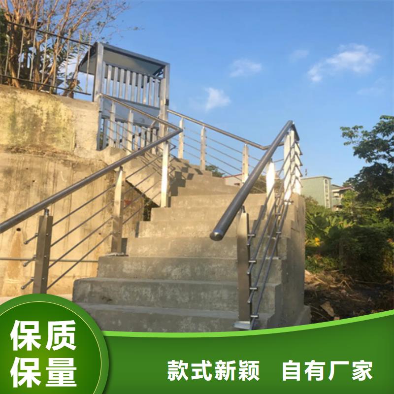 不銹鋼橋梁護欄_廠家批發_產地貨源