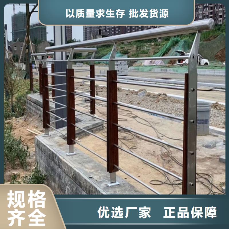 公路伸縮護欄周期短價格優