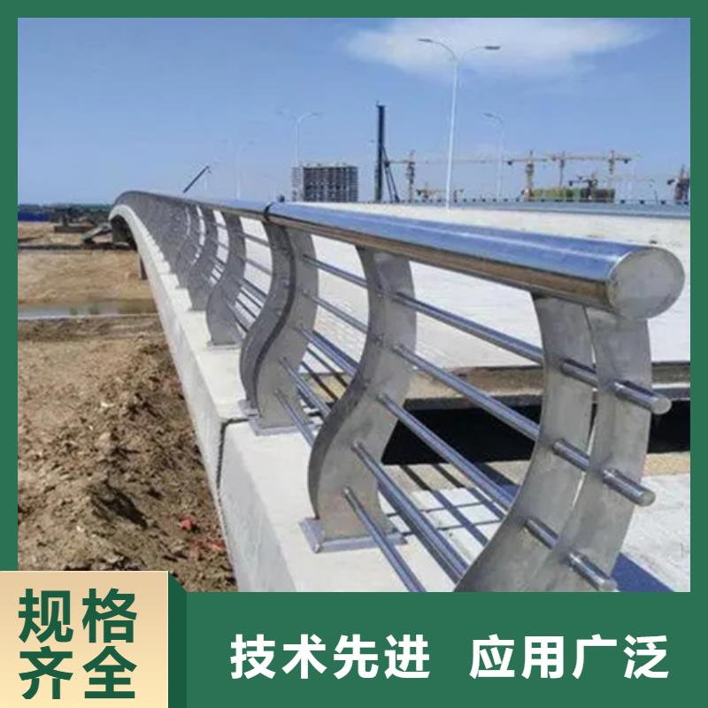 購買不銹鋼橋梁護欄圖片滿意后付款