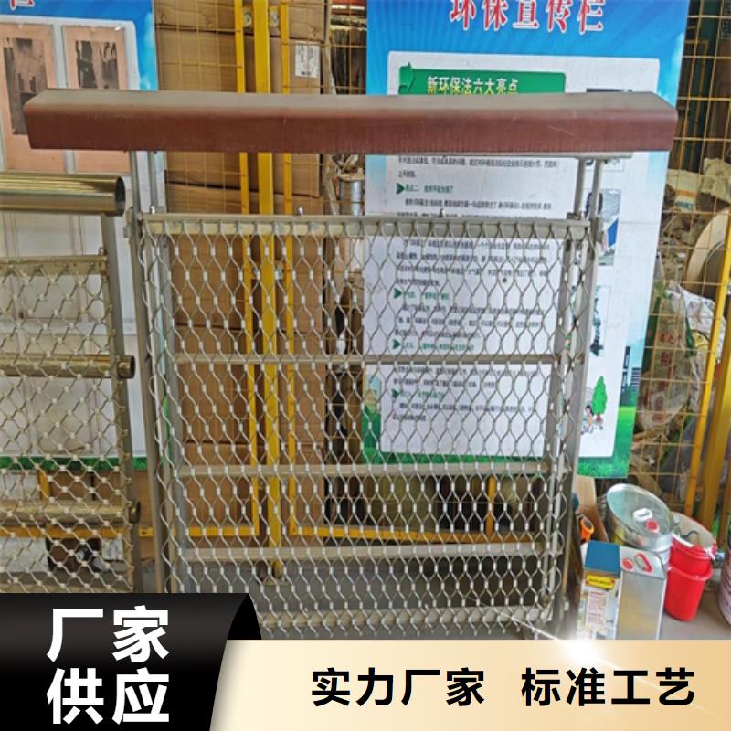 咨詢：不銹鋼橋梁護欄廠家電話
