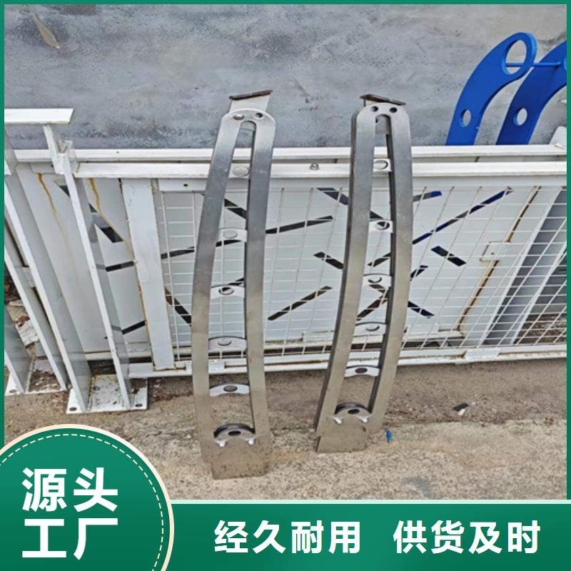 屯昌縣不銹鋼橋梁護欄加工鑄造金品