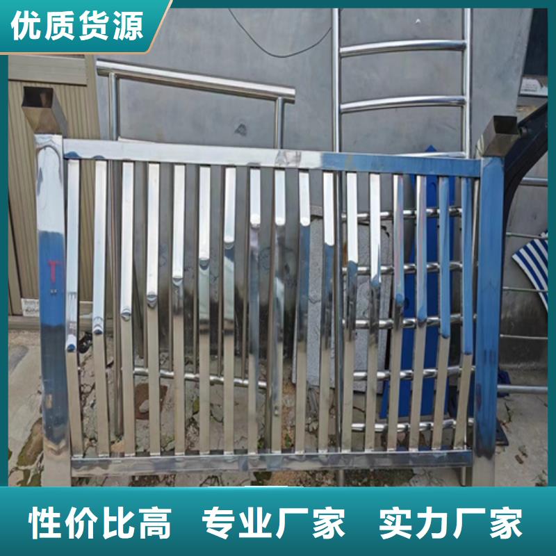 不銹鋼橋梁護欄廠電話誠信商家
