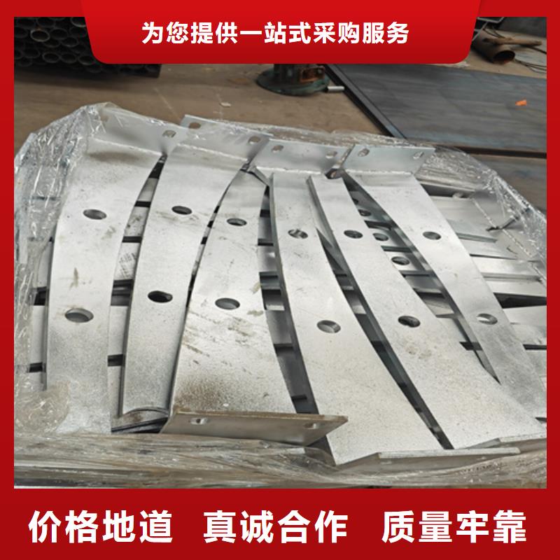 鋁合金護欄		應用廣泛