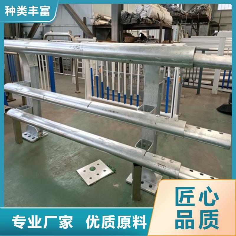 橋梁不銹鋼護(hù)欄限時(shí)優(yōu)惠