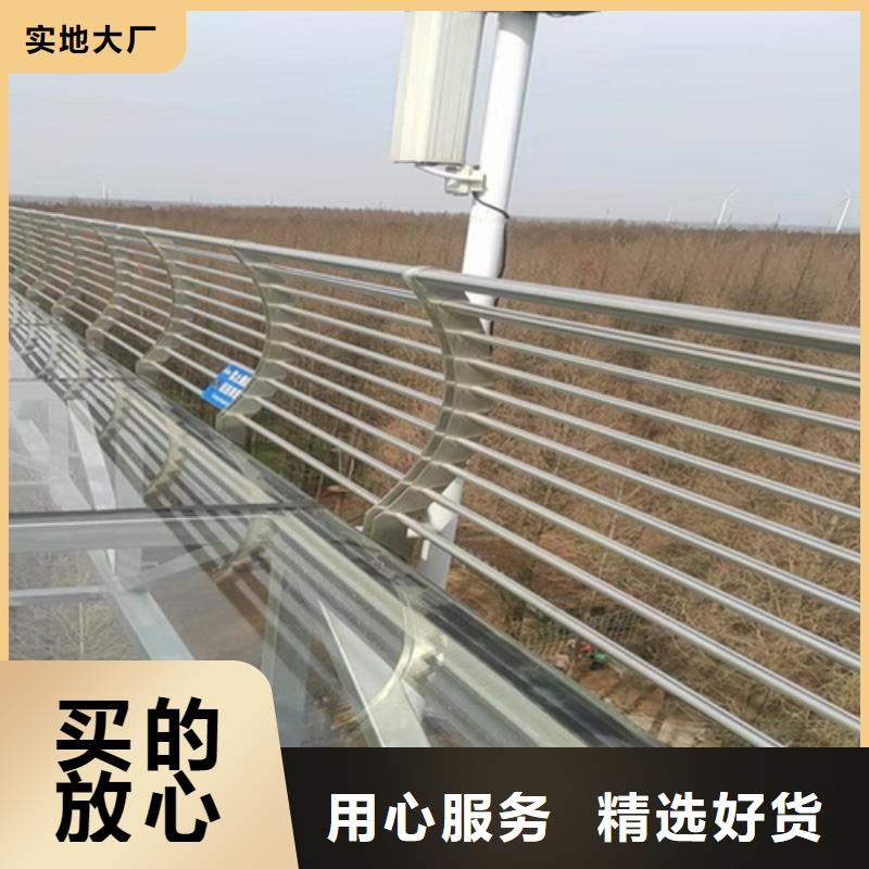 不銹鋼橋梁護欄10年品質_可信賴