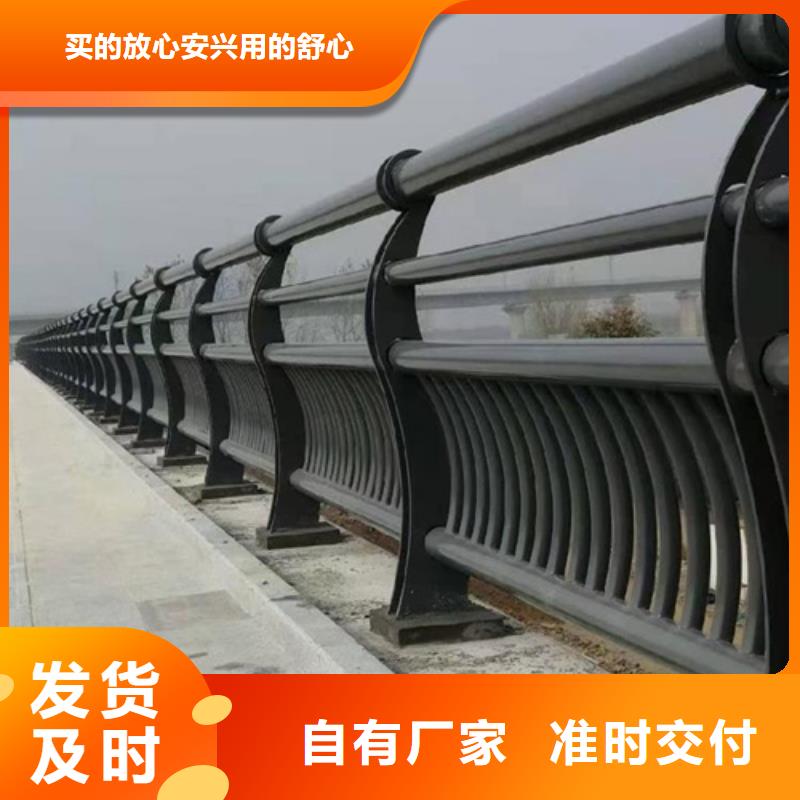 不銹鋼復合管實體廠家-放心選購