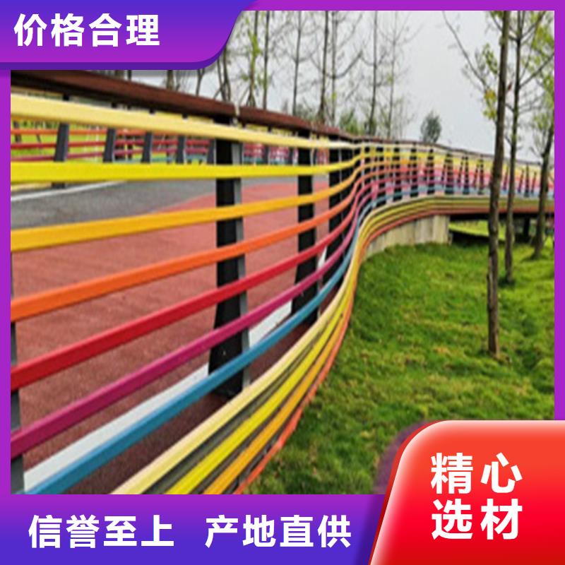 燈光護欄隔離護欄歡迎到廠實地考察