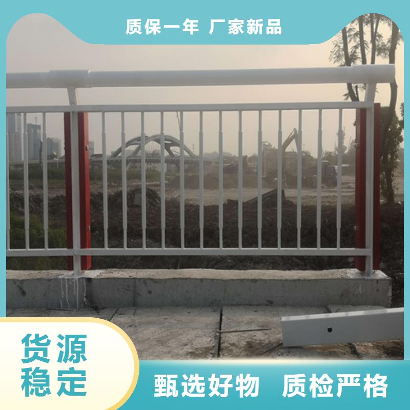 2025現(xiàn)貨供應##不銹鋼橋梁護欄有哪些##型號齊全