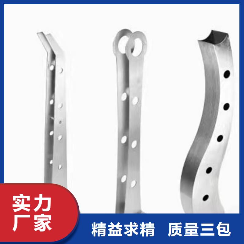 不銹鋼橋梁護(hù)欄價(jià)格質(zhì)量好發(fā)貨快
