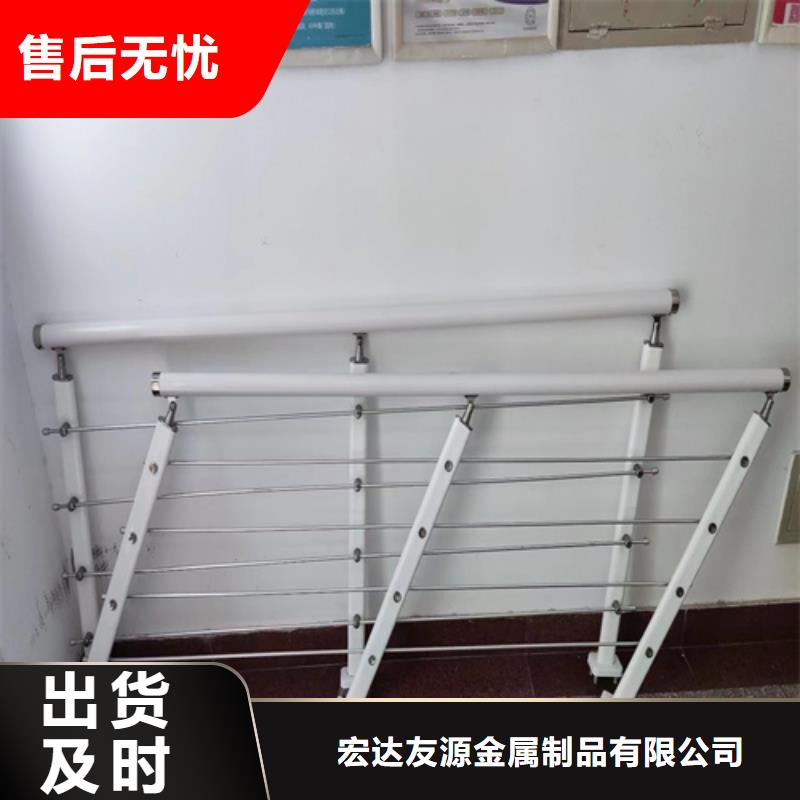 不銹鋼橋梁立柱道路欄桿免費拿樣