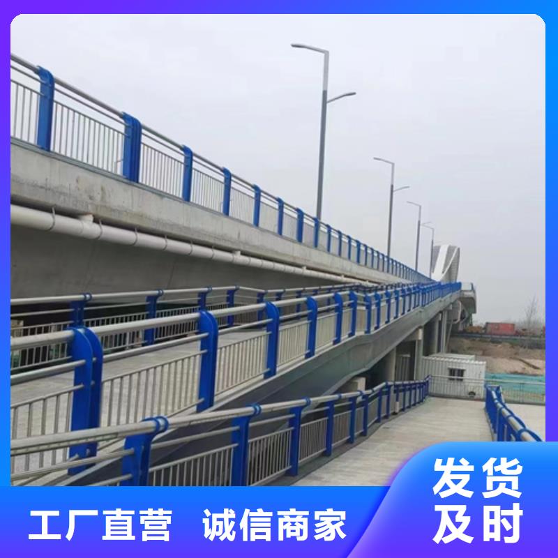不銹鋼橋梁護欄有哪些-薄利多銷
