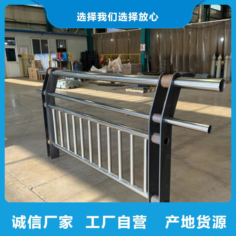 質量可靠的不銹鋼橋梁護欄圖片銷售廠家