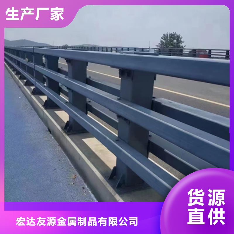 重信譽銷售不銹鋼護欄供貨廠家