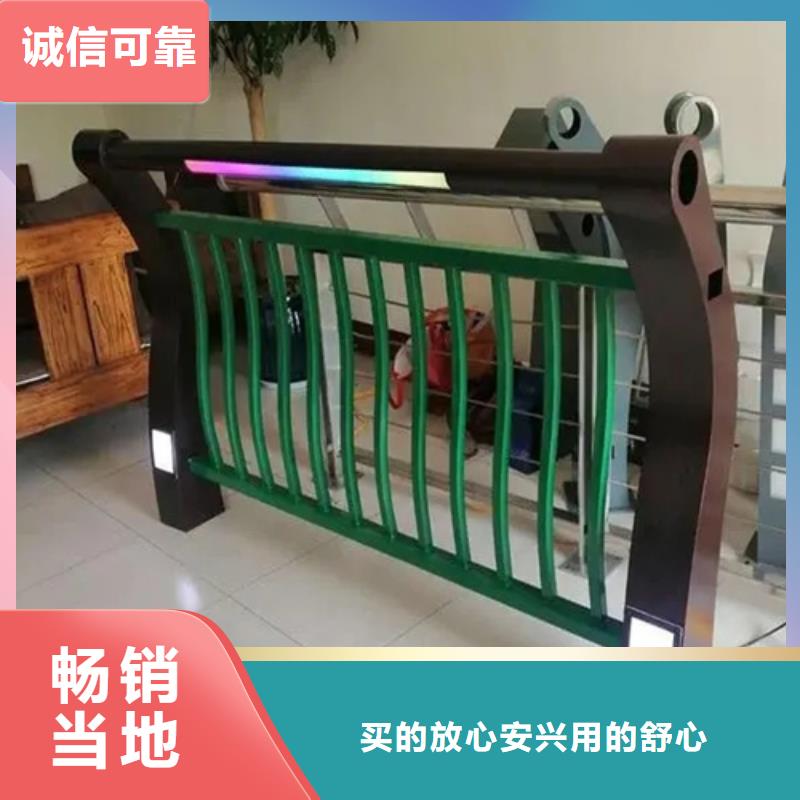 不銹鋼護欄質(zhì)檢合格