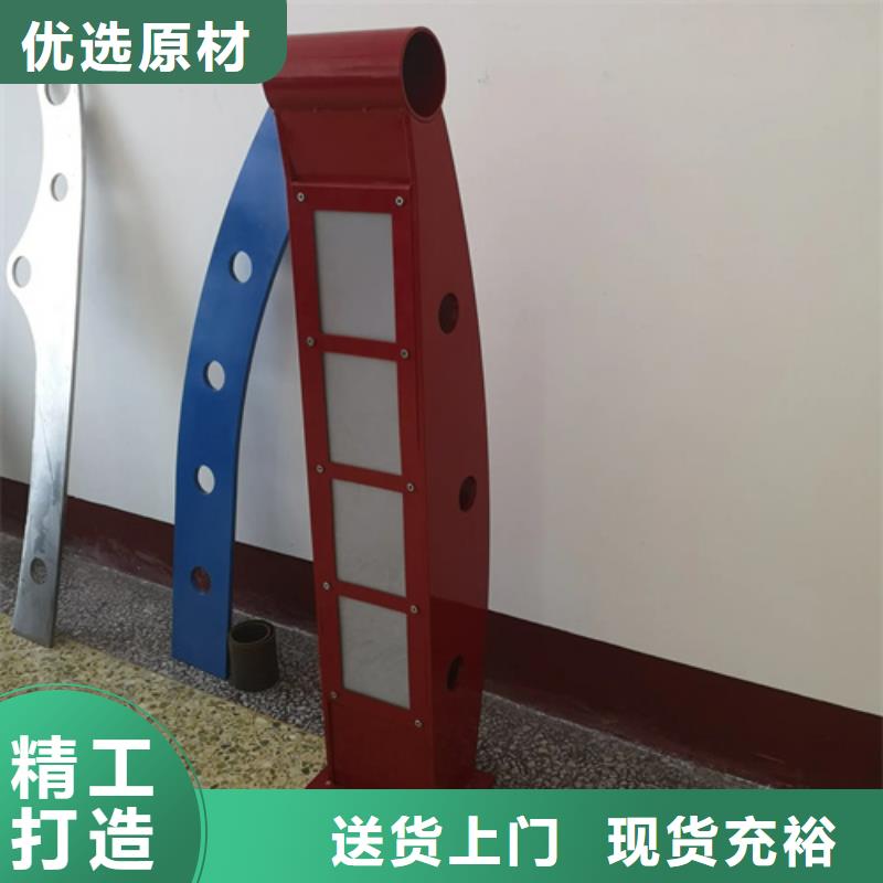 不銹鋼橋梁護欄圖片大全、不銹鋼橋梁護欄圖片大全廠家直銷-庫存充足