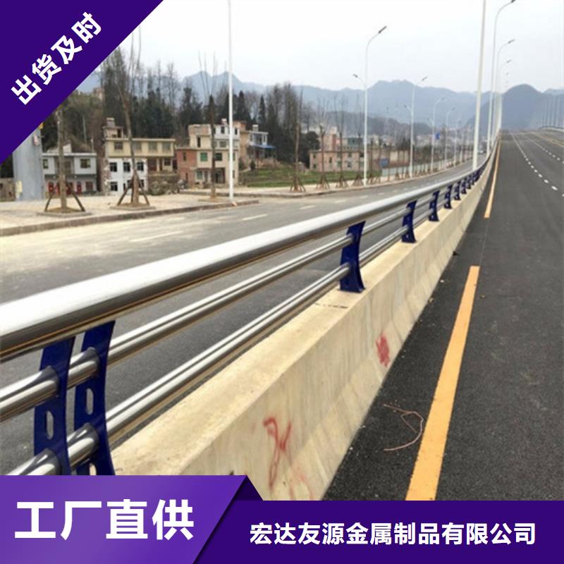 性價比高的防撞橋梁護欄公司