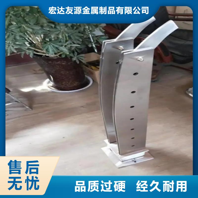 可靠的不銹鋼橋梁護欄廠家生產廠家