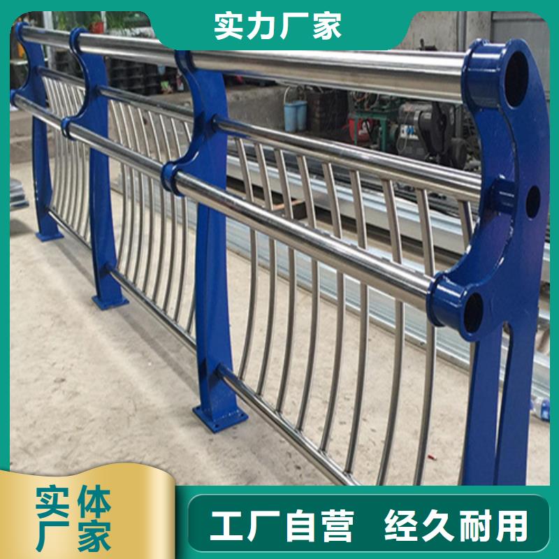 不銹鋼橋梁護(hù)欄電話生產(chǎn)廠家-值得信賴
