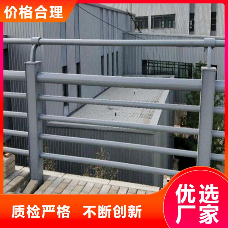 不銹鋼304護欄報價表價格實惠