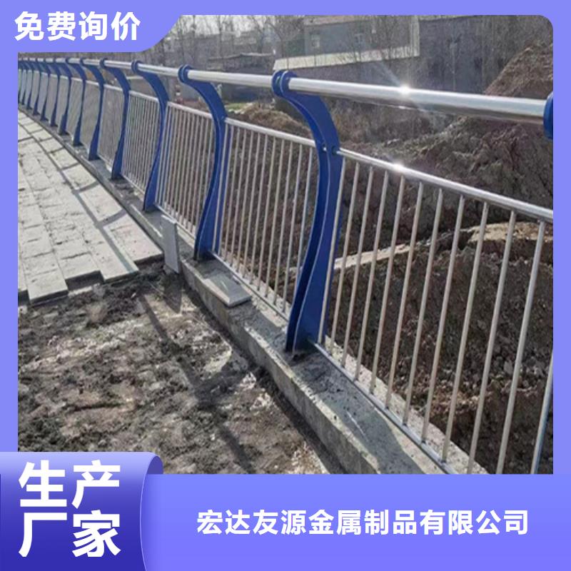 #不銹鋼橋梁護欄價格#貨比三家