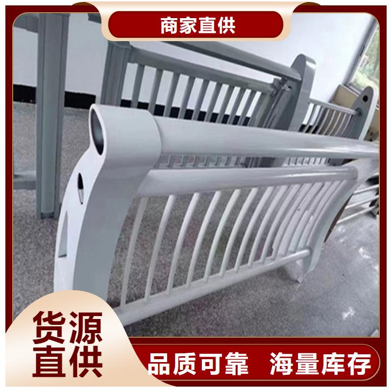 鋁合金護欄		應用廣泛